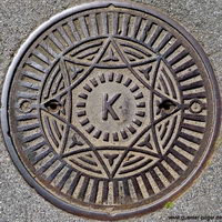 Kanaldeckel