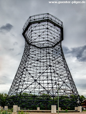 Kokerei Zollverein - Weiße Seite